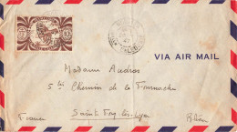 LETTRE NOUVELLE CALEDONIE. 26 7 47. 10Fr N° 242. SEUL. NOUMEA POUR STE FOY LES LYON - Covers & Documents