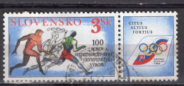 S7492 - SLOVAQUIE Yv N°159 - Usati