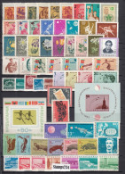 Bulgaria 1963 - Full Year MNH**, Yv. 1169/1221 + 1185A + PA 96/101 + BF 10/11 - Komplette Jahrgänge