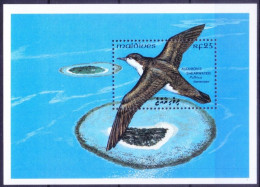 Maldives 1993 MNH MS, Shearwater Seabird Gulls, Birds - - Palmípedos Marinos