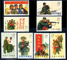 China Stamp 1965 S74 Chinese People's Liberration Army PLA Full Set Of 8 Stamps MNH - Nuevos