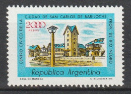 ARGENTINE - N°1221 ** (1980) Monuments - Nuevos