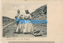 217943 PANAMA CANAL AT LAS CASCADAS COSTUMES NATIVE WOMAN'S & RAILROAD BREAK POSTAL POSTCARD - Panama