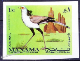 Manama 1969 MNH Imperf, Birds, Secretarybird (Sagittarius Serpentarius) - Albatro & Uccelli Marini