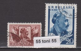 1949  G.Dimitrov  ( Mi 697/98) 2v.-used (O)   Bulgaria  / Bulgarie - Used Stamps