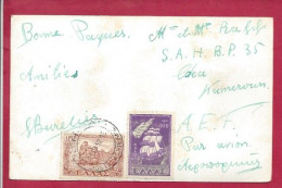 Y&T N°651+560 ATHENES Vers AEF (KAMEROUN) 1952 - Storia Postale