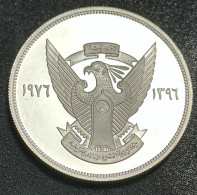 Sudan 5 Pounds 1976 (Silver - PROOF) "Hippopotamus" - Soedan