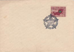 Bulgarie 1947 - 30e Congres Esperantiste, A Sofia, Enveloppe Avec Cachet Special - FDC