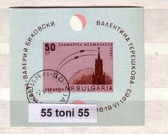 1963 Space - Ships Vostok 5 Vostok 6 (Tereshkova, Bykowski) S/S- Used/oblitere O)  BULGARIA / Bulgarie - Gebraucht