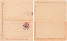 GABON. ENTIER 10c. CARTE-LETTRE. CACHET DU CAP-LOPEZ GABON. 29 JUIN 14 - Briefe U. Dokumente