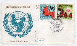 - FDC UNICEF - DAKAR 30.10.1971 - - UNICEF