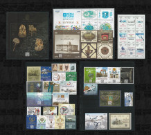 Egypt EGYPTE 2022 ONE YEAR Full Set Stamps 51 Pieces, ALL Commemorative Stamp & Definitive & Souvenir Sheet Issued - Neufs