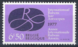 COB 1838-Cu ** - 1 Trait Et 2 Points Noirs à Droite De Internationaal - 1961-1990