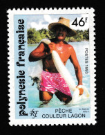 Polynésie Française 1993 YT 426 ** - Neufs