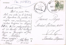 52582. Postal BEOGRAD (Yugoslavia) 1973. ESPERANTO Maequing To Spain. Vistas De Beograd - Lettres & Documents