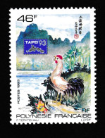 Polynésie Française 1993 YT 439 ** - Neufs