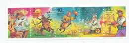 TIMBRE STAMP ZEGEL RUSSIE SERIE CONTE  XX - Altri & Non Classificati