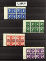 ESSAYS FOR BRITISH POSTAL AGENCIES IN ARABIA. A Stock Of GB Stamps Surcharged For The Br. Postal Agencies In Eastern Ara - Altri & Non Classificati