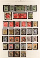 THE RHODESIAS 1924 - 1969 INTERESTING COLLECTION With Extra Shades, Blocks, Postmarks Etc On Pages, Mint & Used From Sou - Andere & Zonder Classificatie