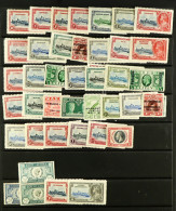 1935 SILVER JUBILEE Omnibus 38 Mint Sets, Stc Â£950+. - Sonstige & Ohne Zuordnung