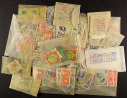 COMMONWEALTH IN TIN Which Includes Key Types, 1937 Coronation And Much Else. Mint And Used. (Approximately 200 Stamps) - Otros & Sin Clasificación