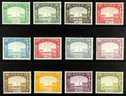 1937 Dhows Complete Set, SG 1/12, Very Fine Mint. Cat Â£1200 (12 Stamps) - Aden (1854-1963)