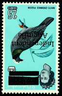 1967 25c Bird Overprinted 'Independent Anguilla' With WATERMARK INVERTED, SG 11 Unlisted Variety, Never Hinged Mint. Onl - Anguilla (1968-...)