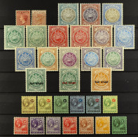 1884 - 1927 MINT STAMPS On Protective Stock Page, Note 1908-17 Wmk MCCA Set With All SG Listed Shades SG 41/50, Etc (32  - Andere & Zonder Classificatie