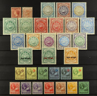 1884 - 1927 MINT STAMPS On Protective Stock Page, Note 1908-17 Wmk MCCA Set With All SG Listed Shades SG 41/50, Etc (32  - Sonstige & Ohne Zuordnung