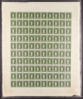 1864 10c Green Rivadavia Imperf 1924 London Reprint (from The Cleaned Original Plates) Complete Sheet Of 100 On Ungummed - Sonstige & Ohne Zuordnung