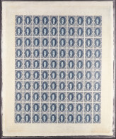 1864 15c Deep Blue Rivadavia Imperf 1924 London Reprint (from The Cleaned Original Plates) Complete Sheet Of 100 On Ungu - Other & Unclassified