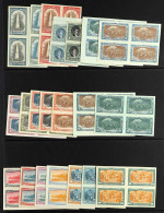 1910 CENTENARY COLOUR TRIAL PROOFS Imperf Blocks 4 Unissued Colours On Card (57 Blocks = 228 Proofs) - Autres & Non Classés