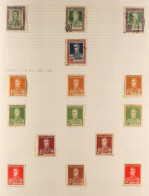 1921 - 1967 COLLECTION Of Mint & Used Stamps In 2 Spring-back Albums With Duplication, Sets, Perf & Imperf Miniature She - Sonstige & Ohne Zuordnung