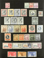 1892 - 1971 FINE USED COLLECTION On Hagner Pages (approx 90 Stamps) - Barbades (...-1966)