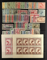 BELGIAN CONGO 1923 - 1938 MINT COLLECTION Incl. 1923-27 Pictorial Set, 1928 Stanley Set, 1931-32 Surcharges Set, 1931-37 - Sonstige & Ohne Zuordnung
