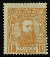 CONGO 1887-94 10f Dull Orange, COB 13 (SG 14), Fine Mint, Cat â‚¬720. - Sonstige & Ohne Zuordnung