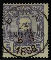 CONGO PARCEL POST 1887Â 3.50fr On 5f Lilac, Cobb CP2, Used With Boma 1888 Cds. Kaiser Certificate, Cat â‚¬940. - Other & Unclassified