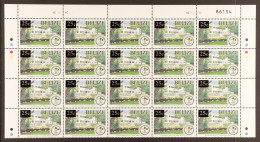 2012 25c On 10c 'Government House' Provisional Surcharge, SG 1380, UPPER PART PANE OF 20 Stamps With Selvedge To Three S - Belize (1973-...)