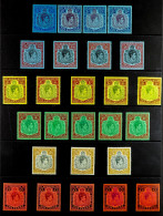 1938-53 NEVER HINGED MINT 'KEY TYPES' On A Stock Card, Note 2s (4, SG 116c,d,e,f), 2s6d (4, SG 117,b,c,d), 5s (5, SG 118 - Bermuda