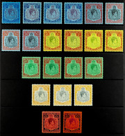 1938-53 NEVER HINGED MINT 'KEY TYPES' On A Stock Card, Note 2s (4, SG 116c,d,e,f), 2s6d (4, SG 117,b,c,d), 5s (4, SG 118 - Bermuda