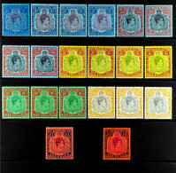 1938-53 NEVER HINGED MINT 'KEY TYPES' On A Stock Card, Note 2s (4, SG 116c,d,e,f), 2s6d (4, SG 117,b,c,d), 5s (4, SG 118 - Bermudas