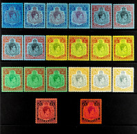 1938-53 NEVER HINGED MINT 'KEY TYPES' On A Stock Card, Note 2s (4, SG 116c,d,e,f), 2s6d (4, SG 117,b,c,d), 5s (4, SG 118 - Bermuda