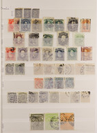 1849 - 2015 EXTENSIVE COLLECTION Of Mint & Used Stamps In A Stock Book (1500+ Stamps) - Sonstige & Ohne Zuordnung