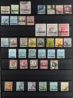 1885 - 1921 USED COLLECTION On A Double-sided Stock Book Page With Many Sets & High Values Plus Additional Items, Note T - Brits-Levant