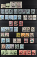 1885 - 1921 USED ASSEMBLY On Double-sided Protective Page, Note 1885-88 Set To 2s6d Shades, 1902-05 Set To 4pi On 10d Sh - Levante Britannico