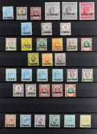 1902 - 1921 MINT COLLECTION On A Double-sided Stock Book Page With High Values & Many Sets, Note Turkish 1902-05 Set Plu - Brits-Levant