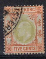 HONG KONG         N° 65     Oblitéré - Used Stamps