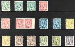 1903-12 Complete Set + All Additional Listed Shades To 20c And The 2c Imperf Pair, SG 173/187, Mint, A Couple Of Small T - Other & Unclassified