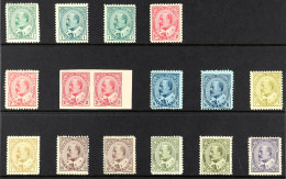 1903-12 Complete Set + All Additional Listed Shades To 20c And The 2c Imperf Pair, SG 173/187, Mint, A Couple Of Small T - Sonstige & Ohne Zuordnung