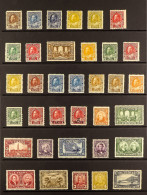 1911 - 1935 KING GEORGE V MINT COLLECTION Quite Comprehensive Including Additional Listed Shades, Coils, Most Commemorat - Sonstige & Ohne Zuordnung